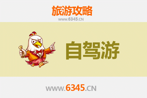 高雄弥陀出发：桂林山水甲天下全景旅游攻略