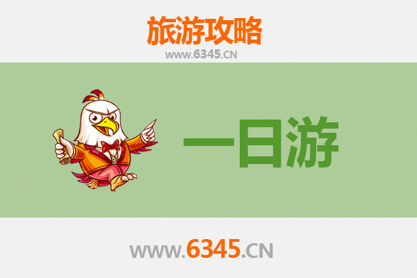 高雄弥陀出发：张家界奇幻山水七日深度游全攻略