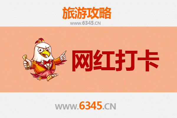 高雄弥陀出发：穿越山海，寻梦丽江古城全景旅游攻略